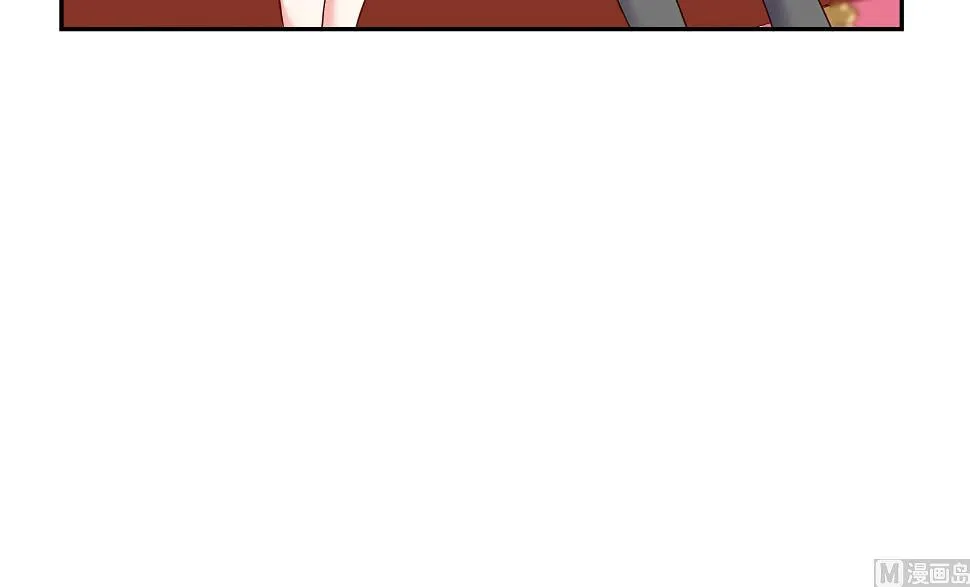 第247话 第44页