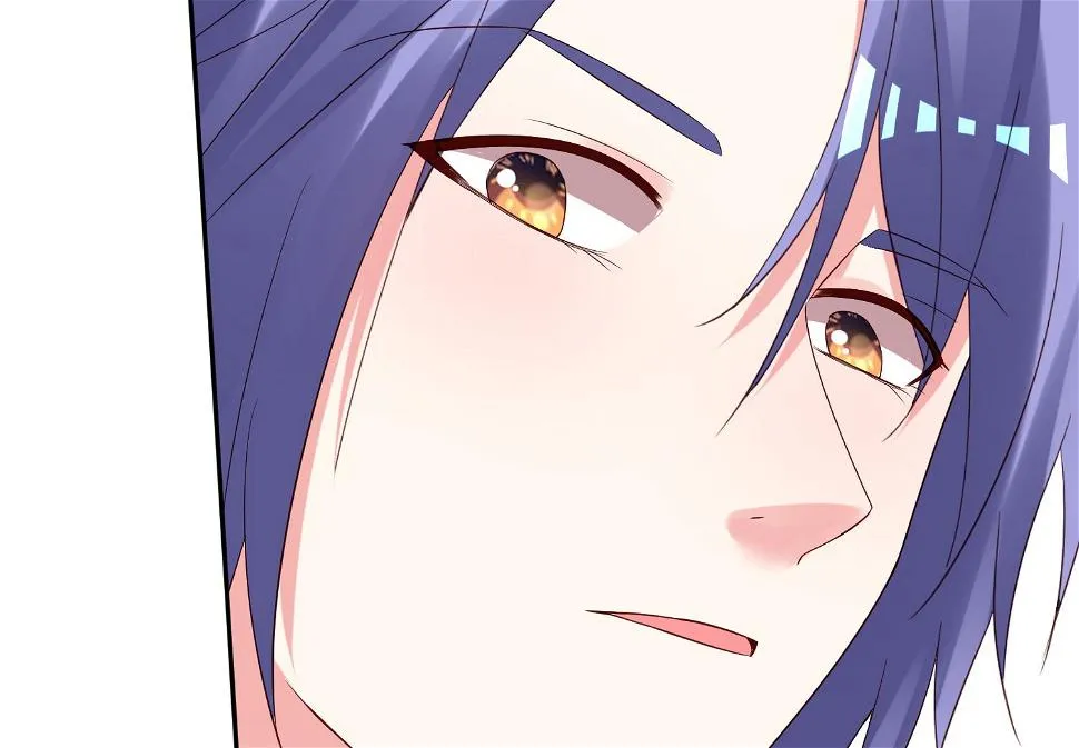 第247话 第47页