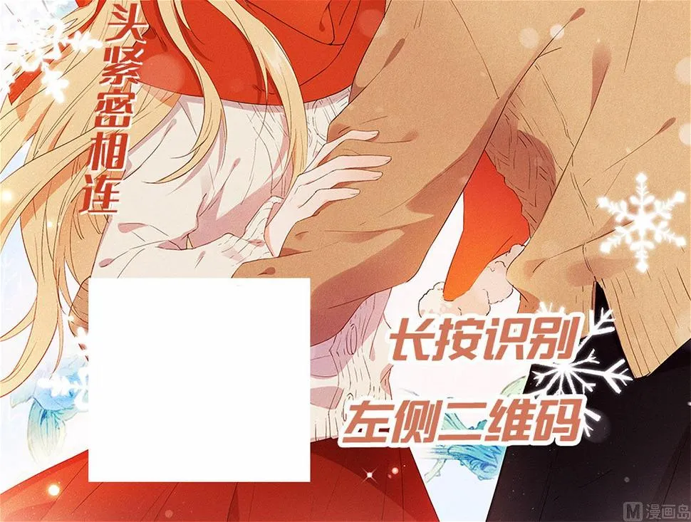 第247话 第55页