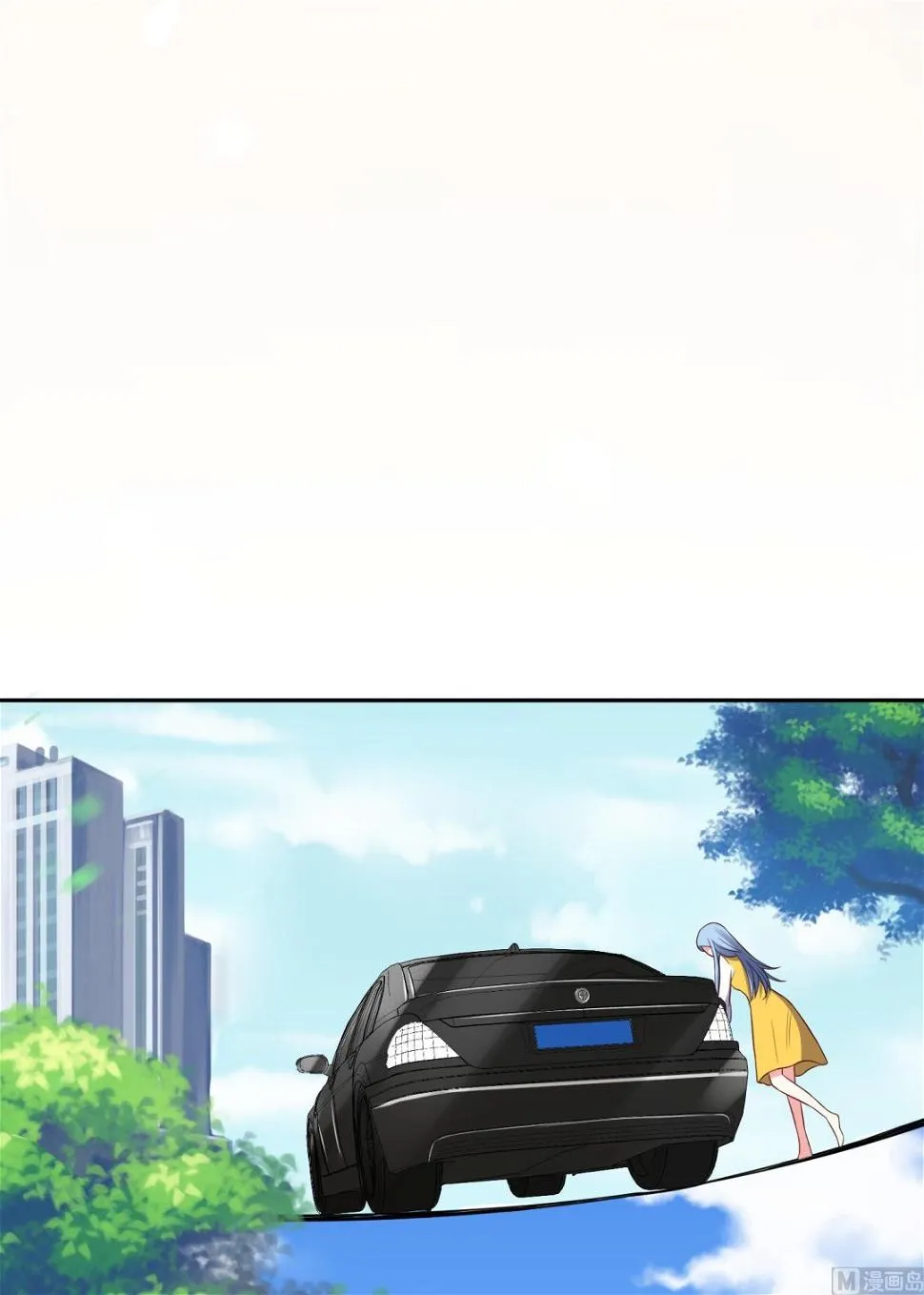 第248话 第18页