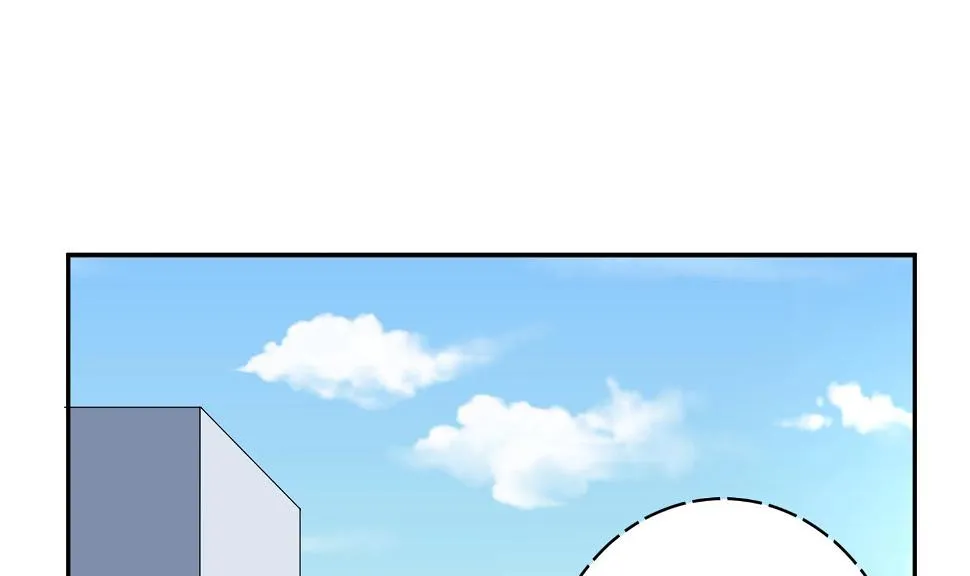 第248话 第30页