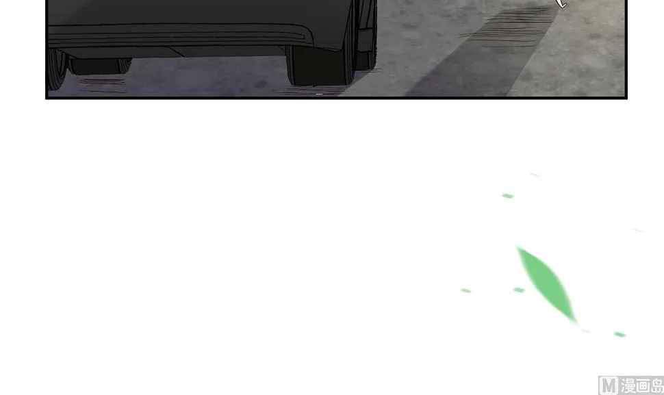 第248话 第32页