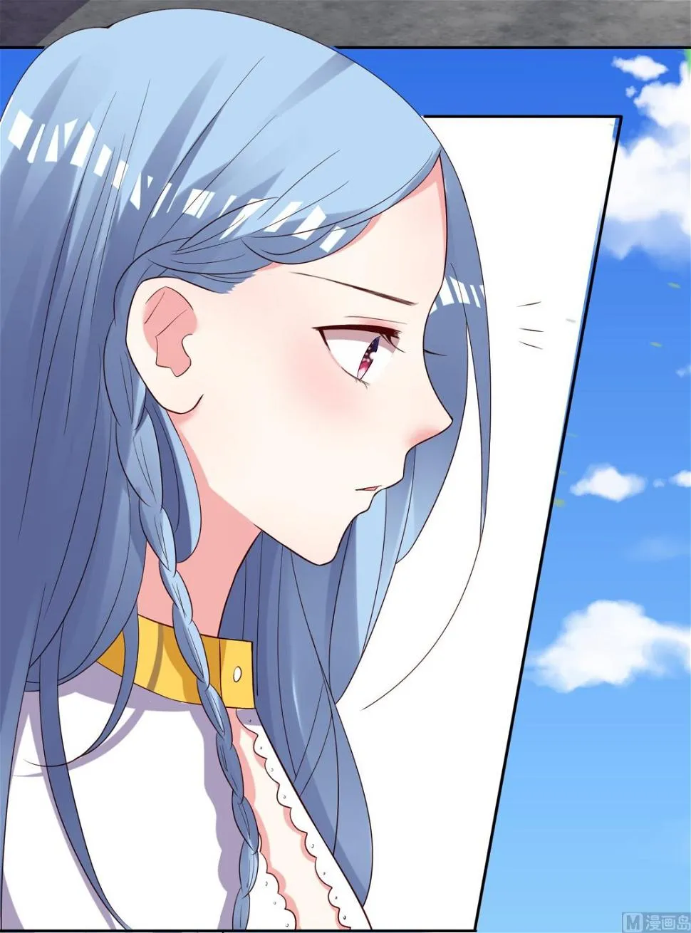 第248话 第34页