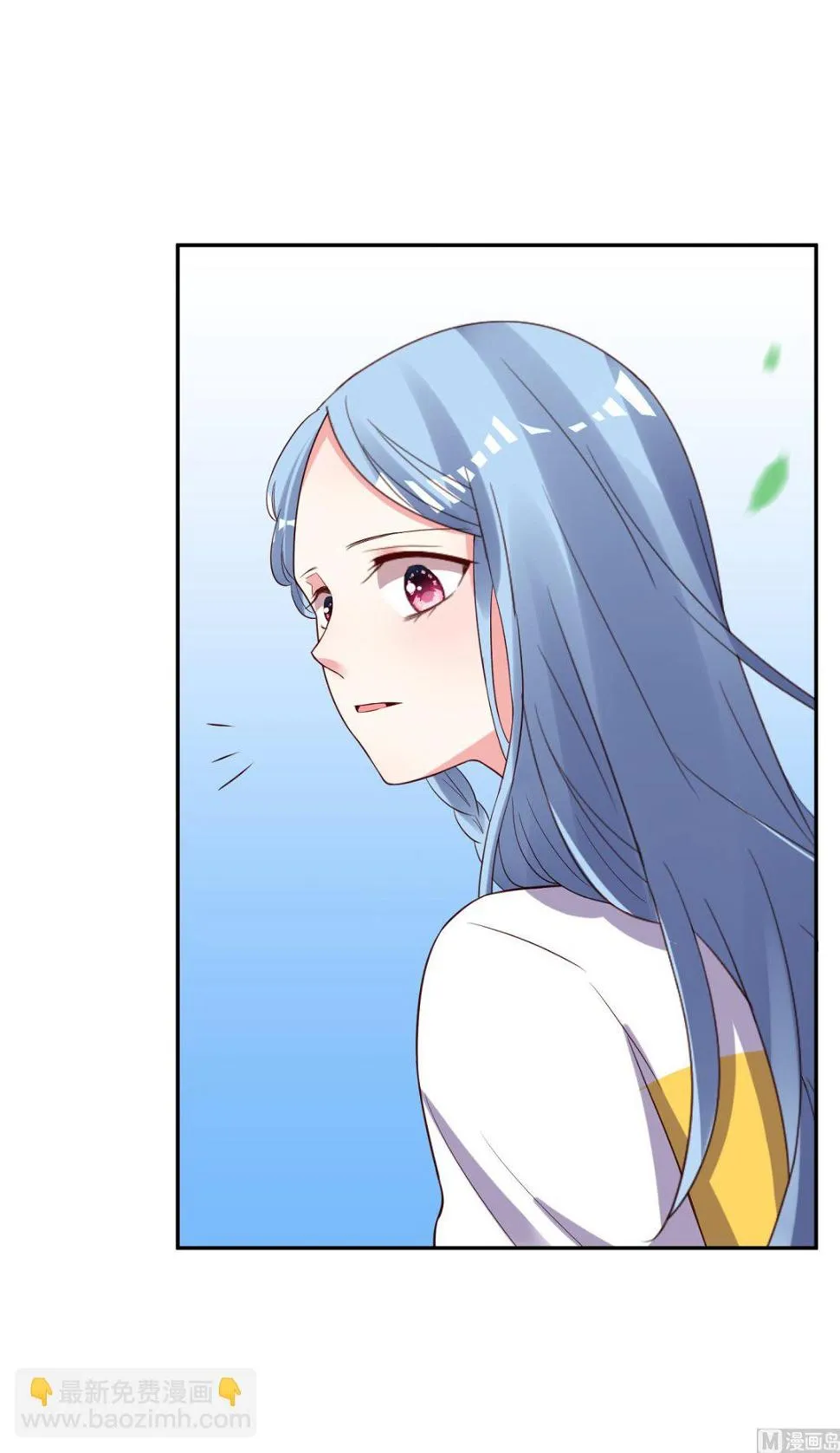 第248话 第37页
