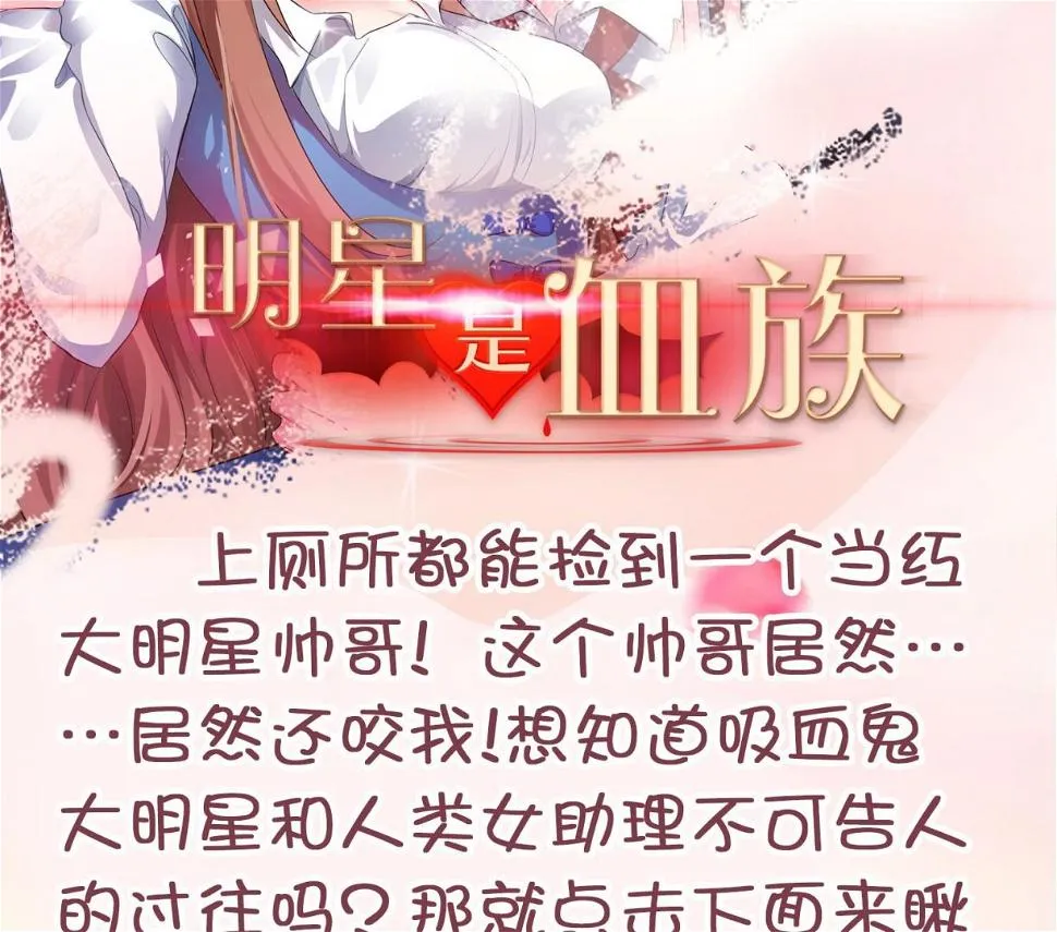 第248话 第47页