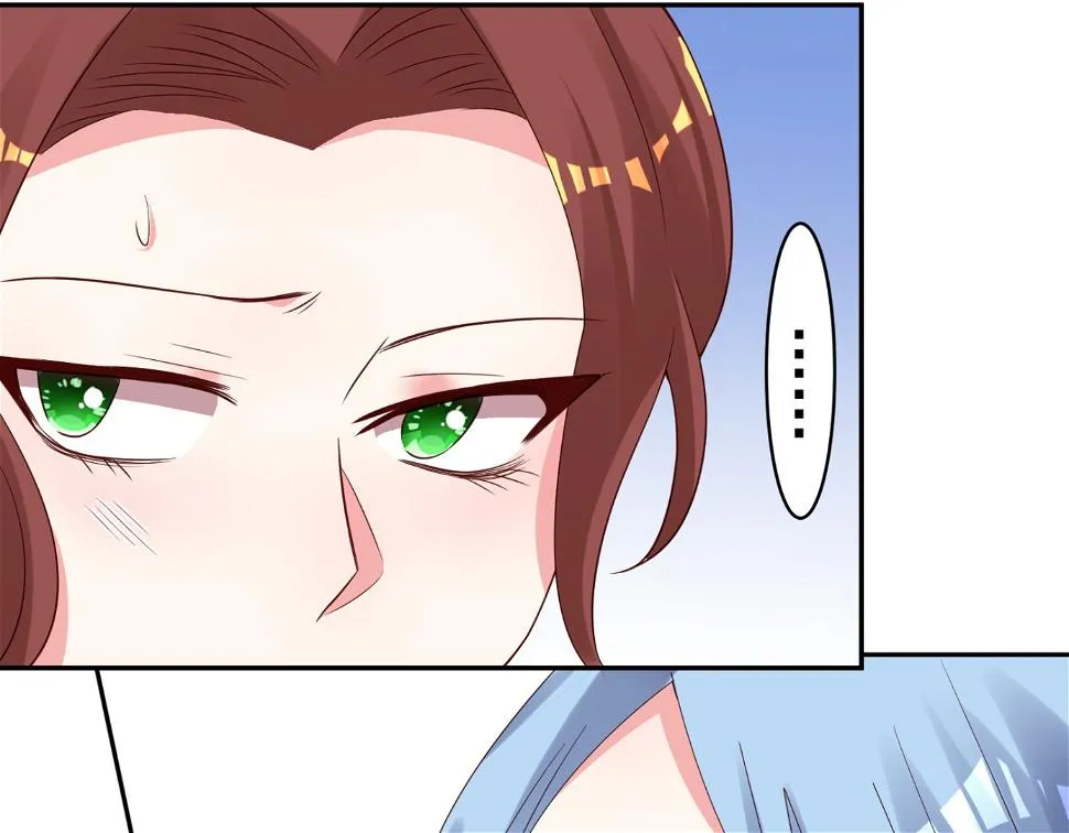 第249话 第7页
