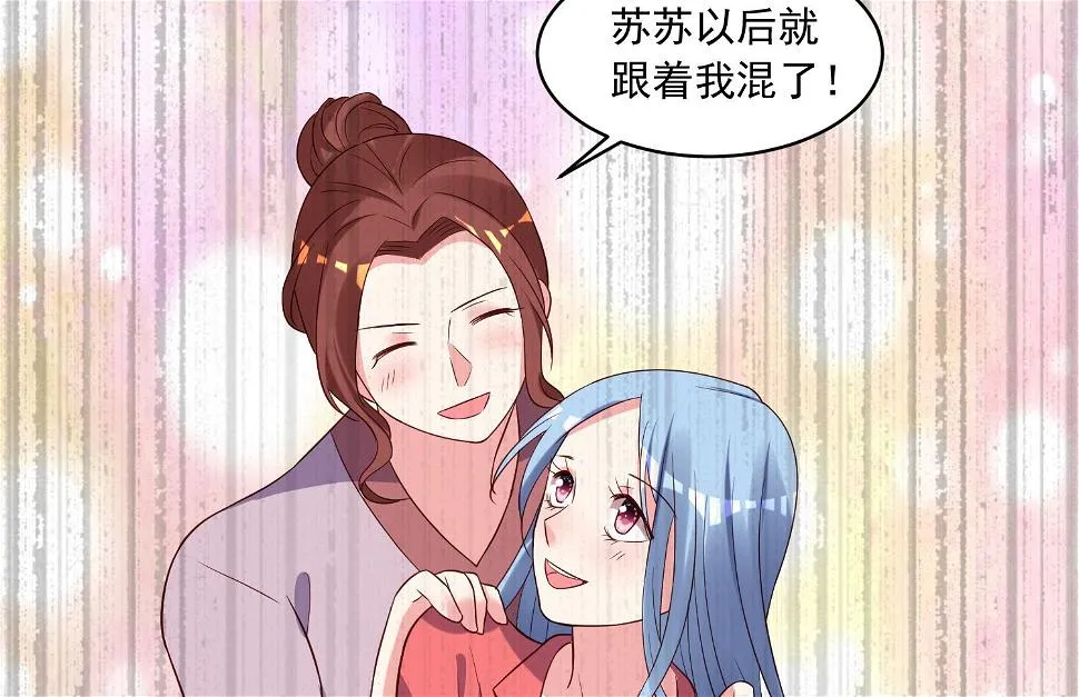 第249话 第19页