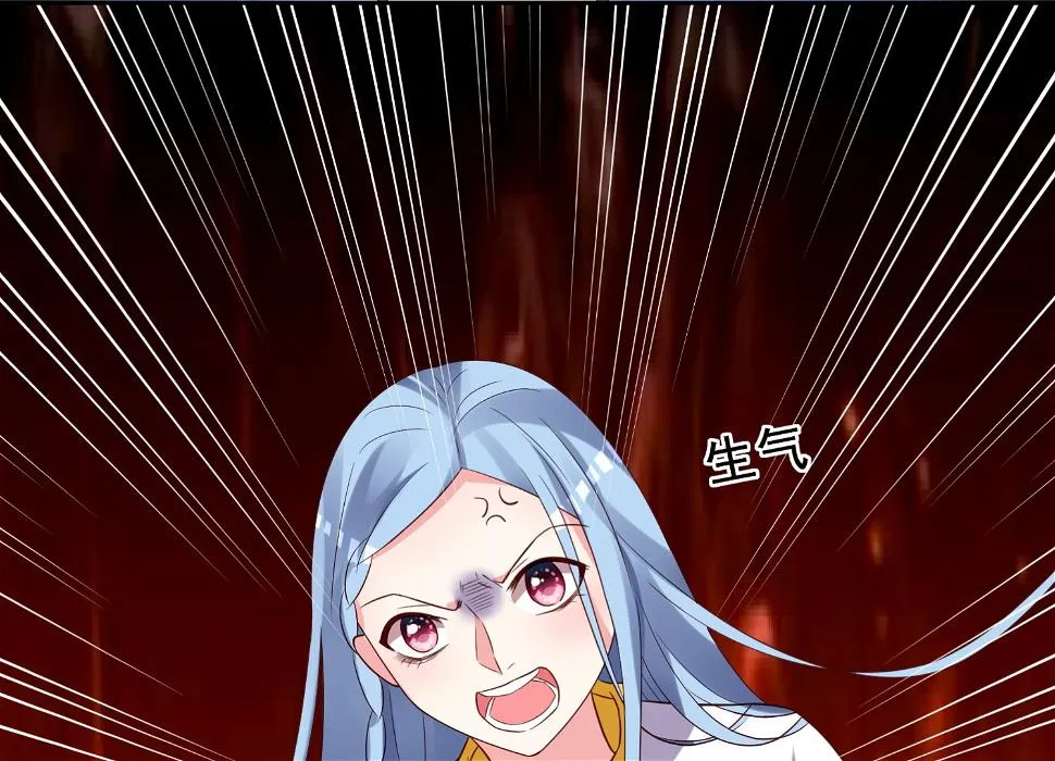 第249话 第39页