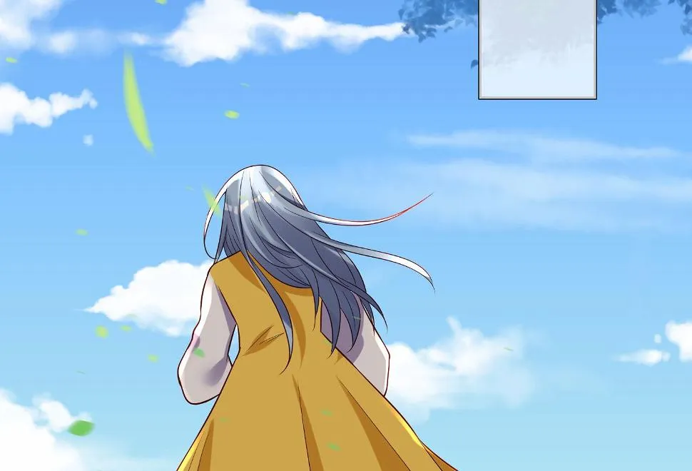 第250话 第3页