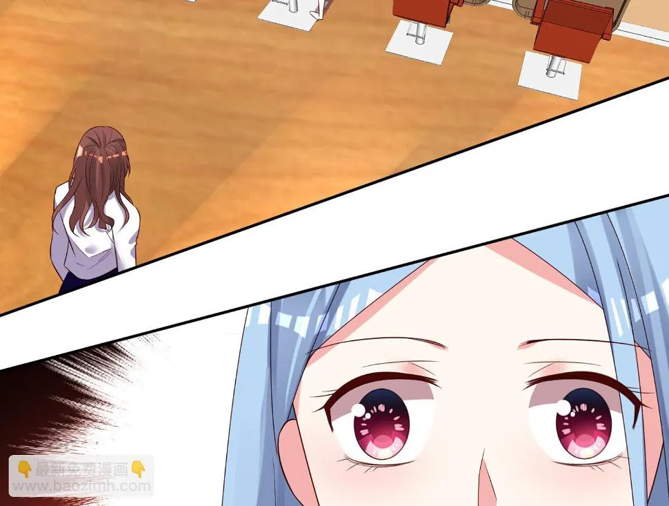 第250话 第16页
