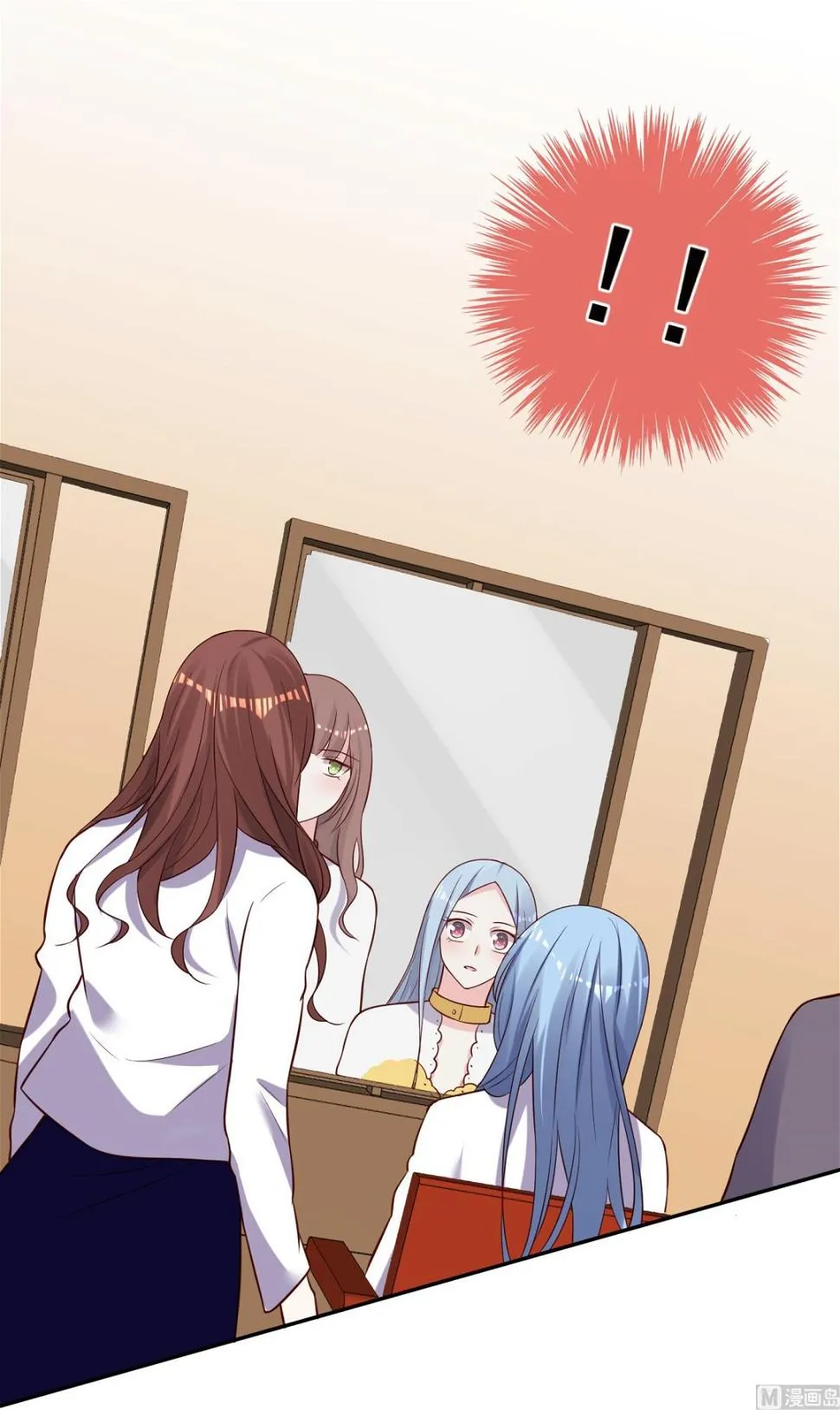 第250话 第18页