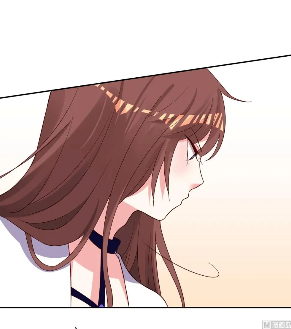 第250话 第19页