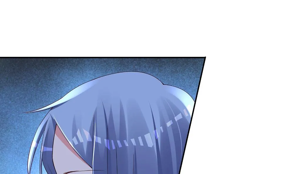 第250话 第26页