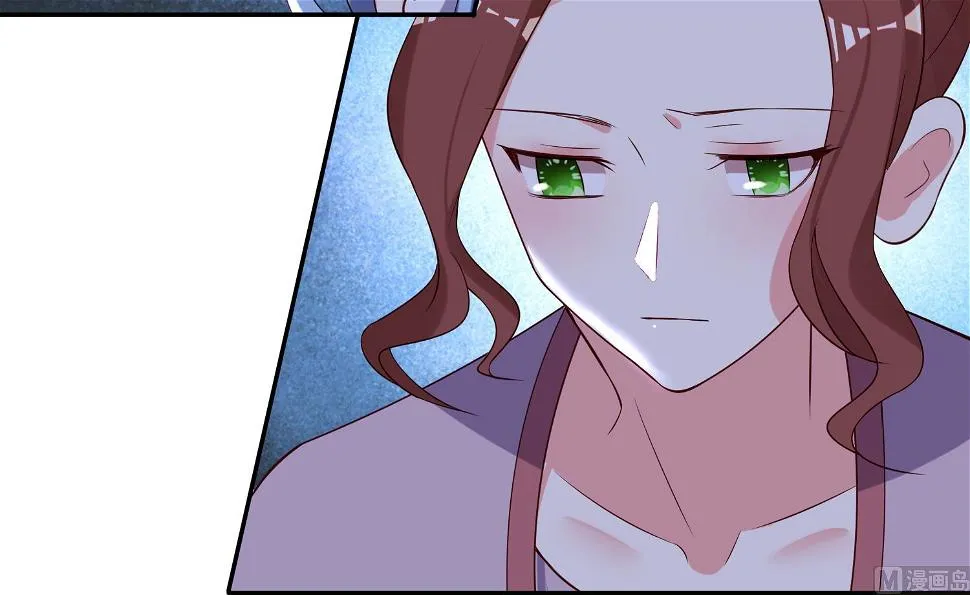 第250话 第28页