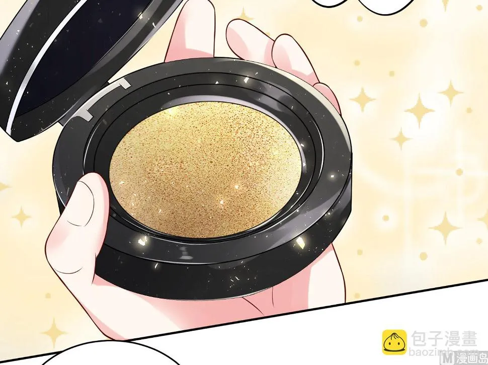 第250话 第31页