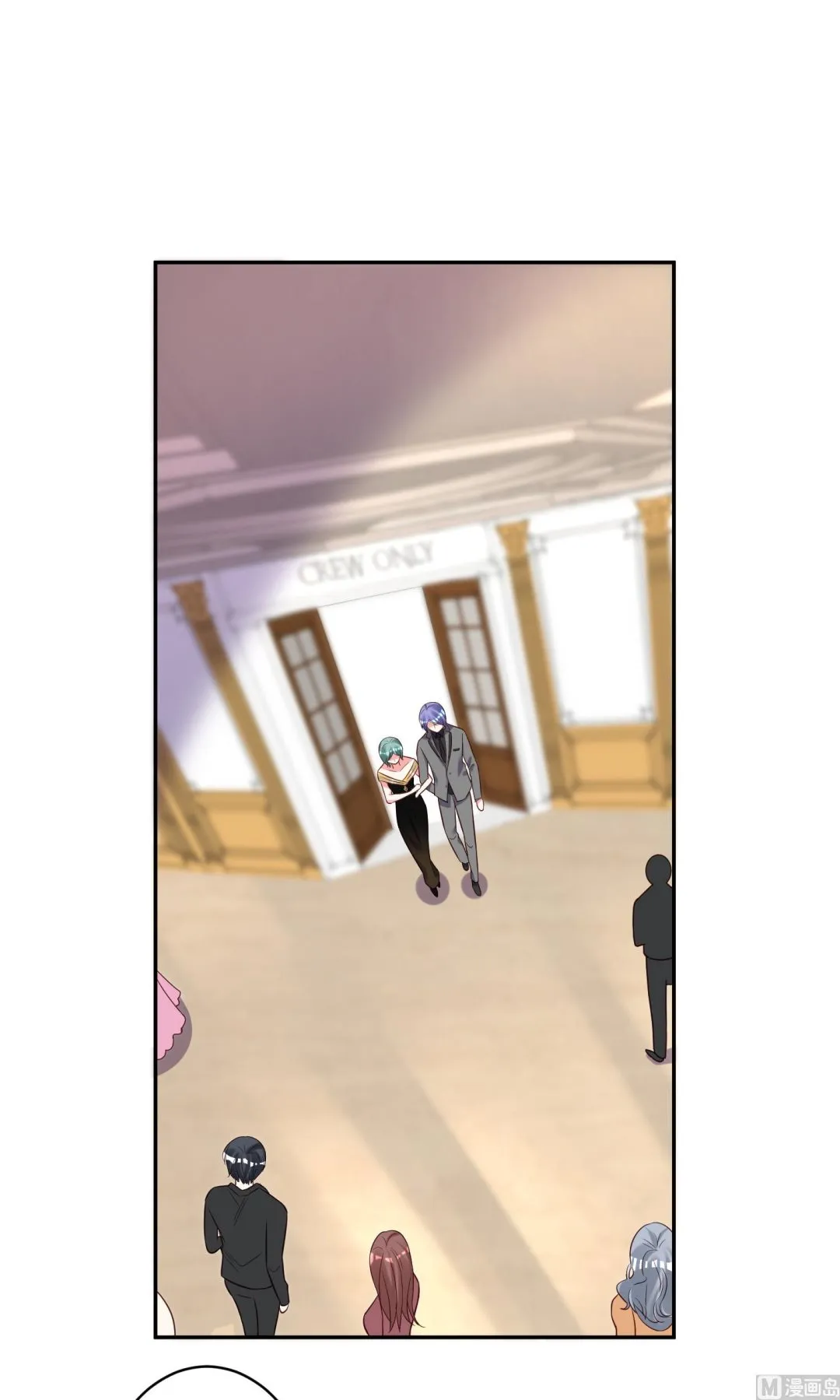 第251话 第2页