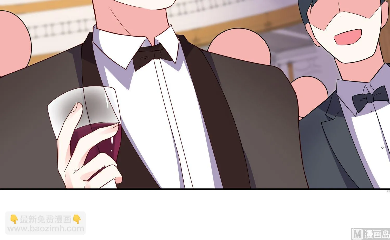 第251话 第5页