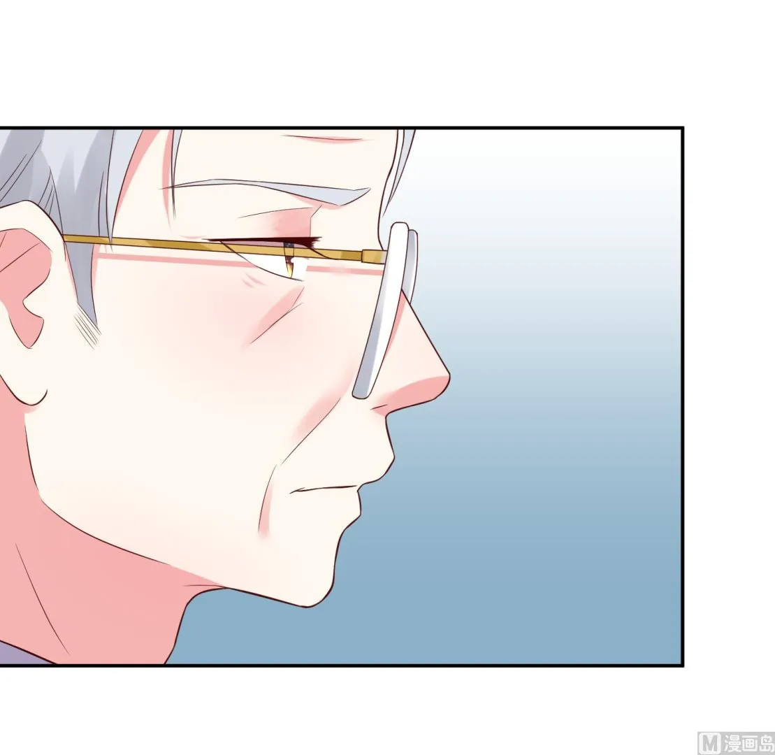 第251话 第6页