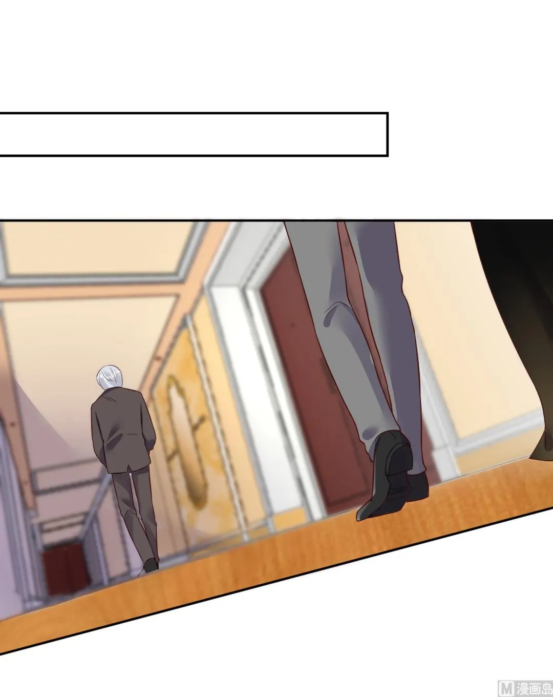 第251话 第12页