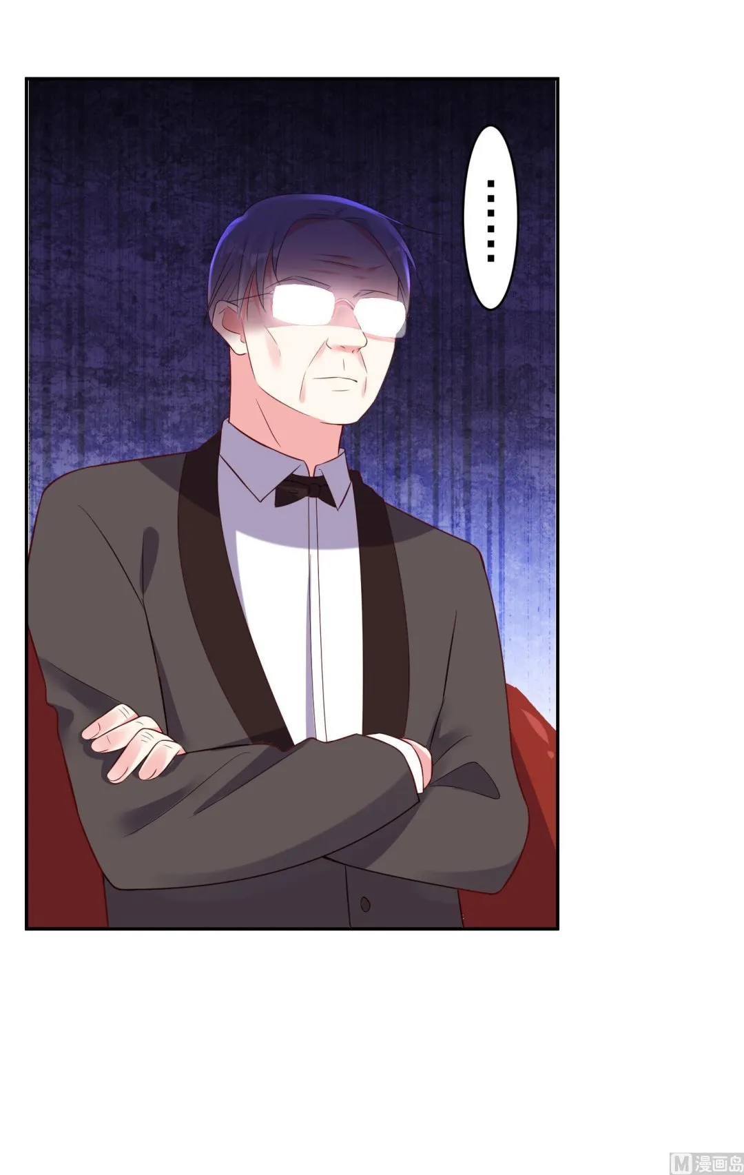 第251话 第16页