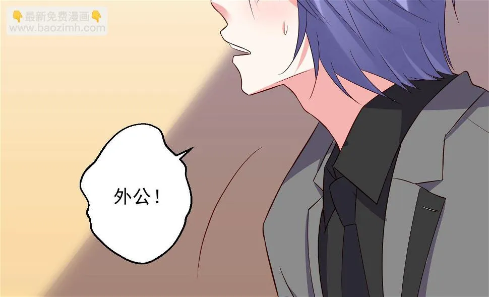 第251话 第25页