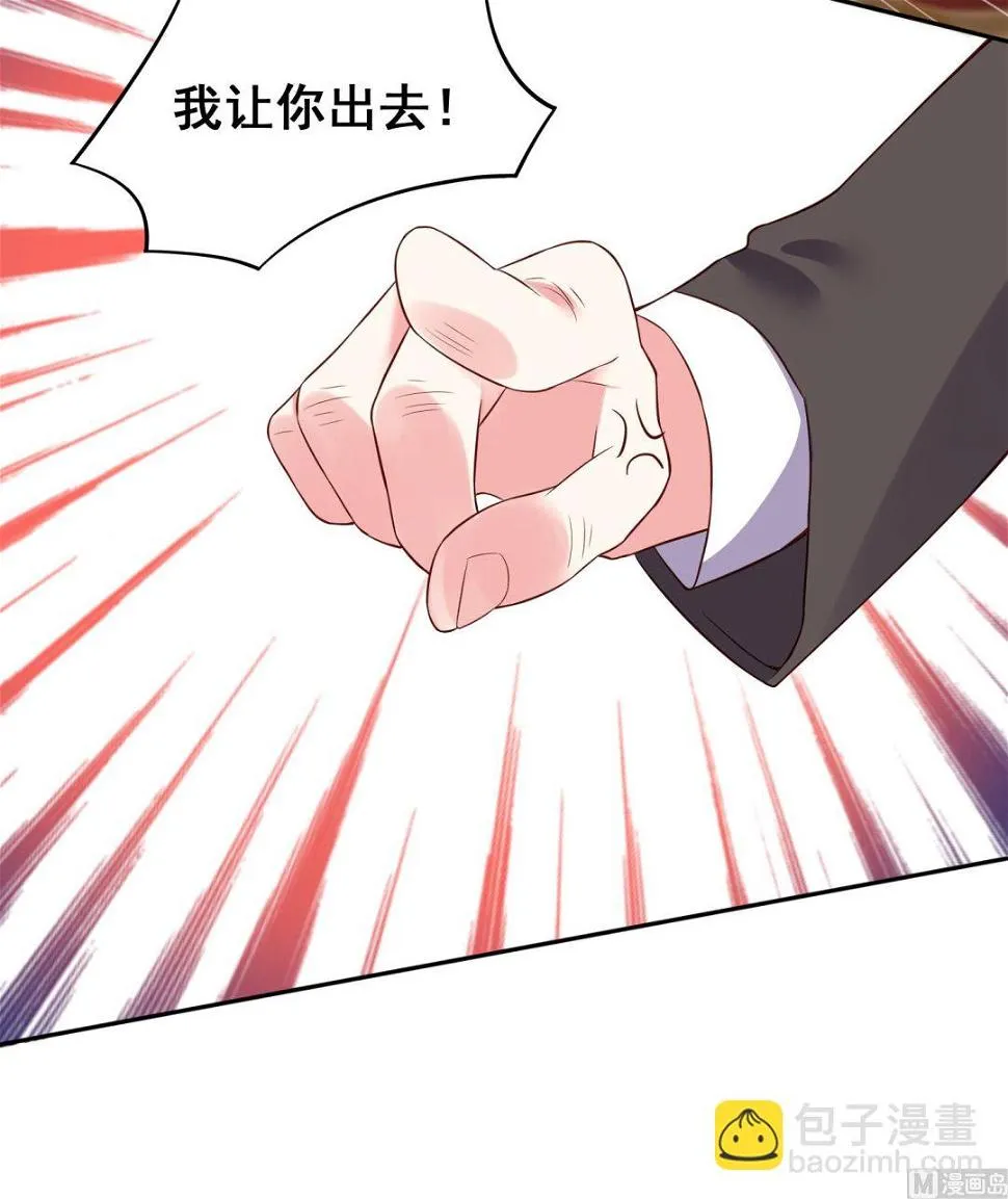 第251话 第32页