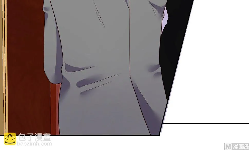 第251话 第40页