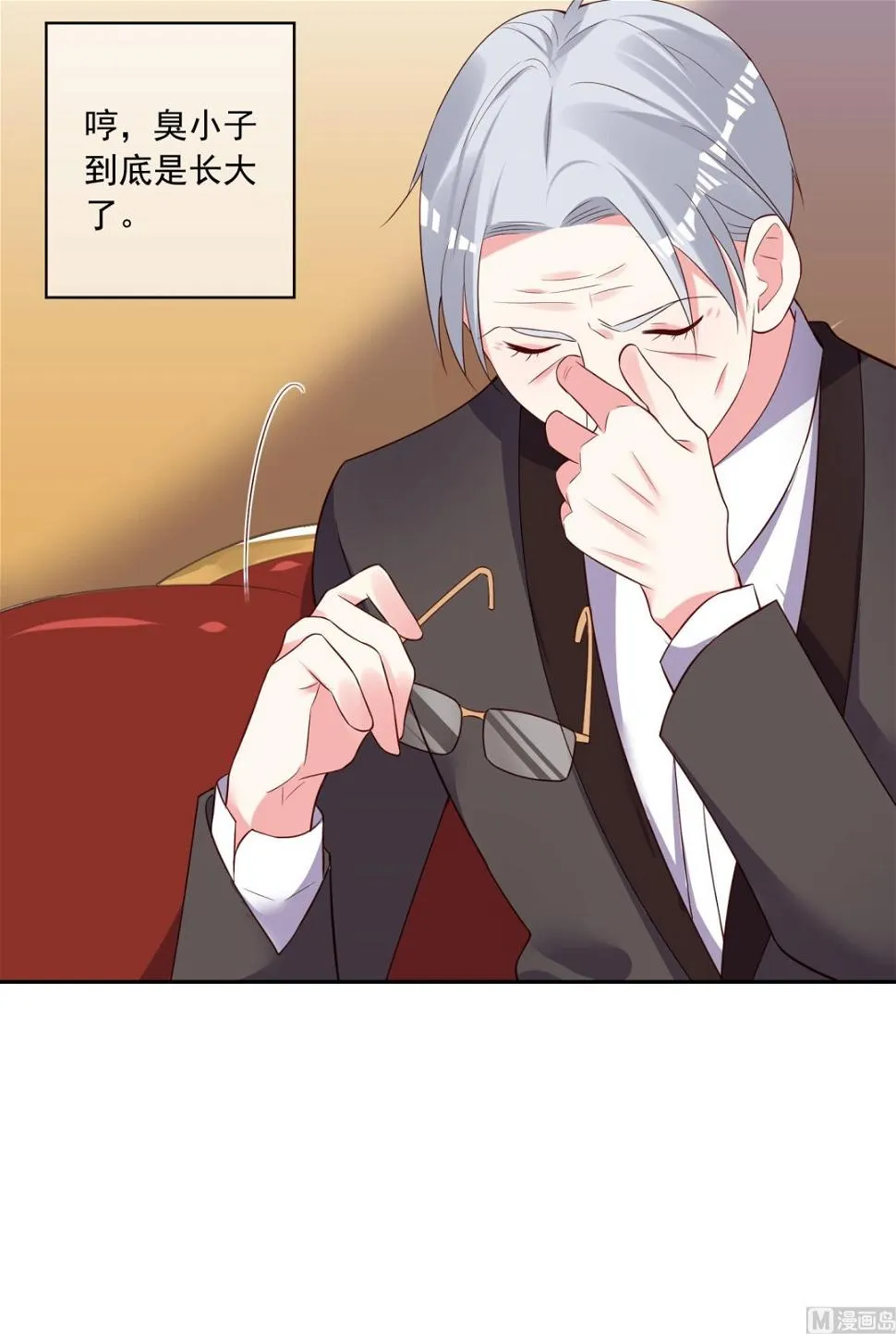 第251话 第42页