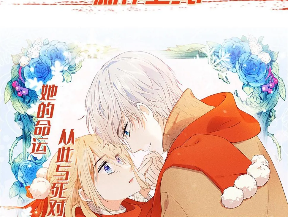 第251话 第49页