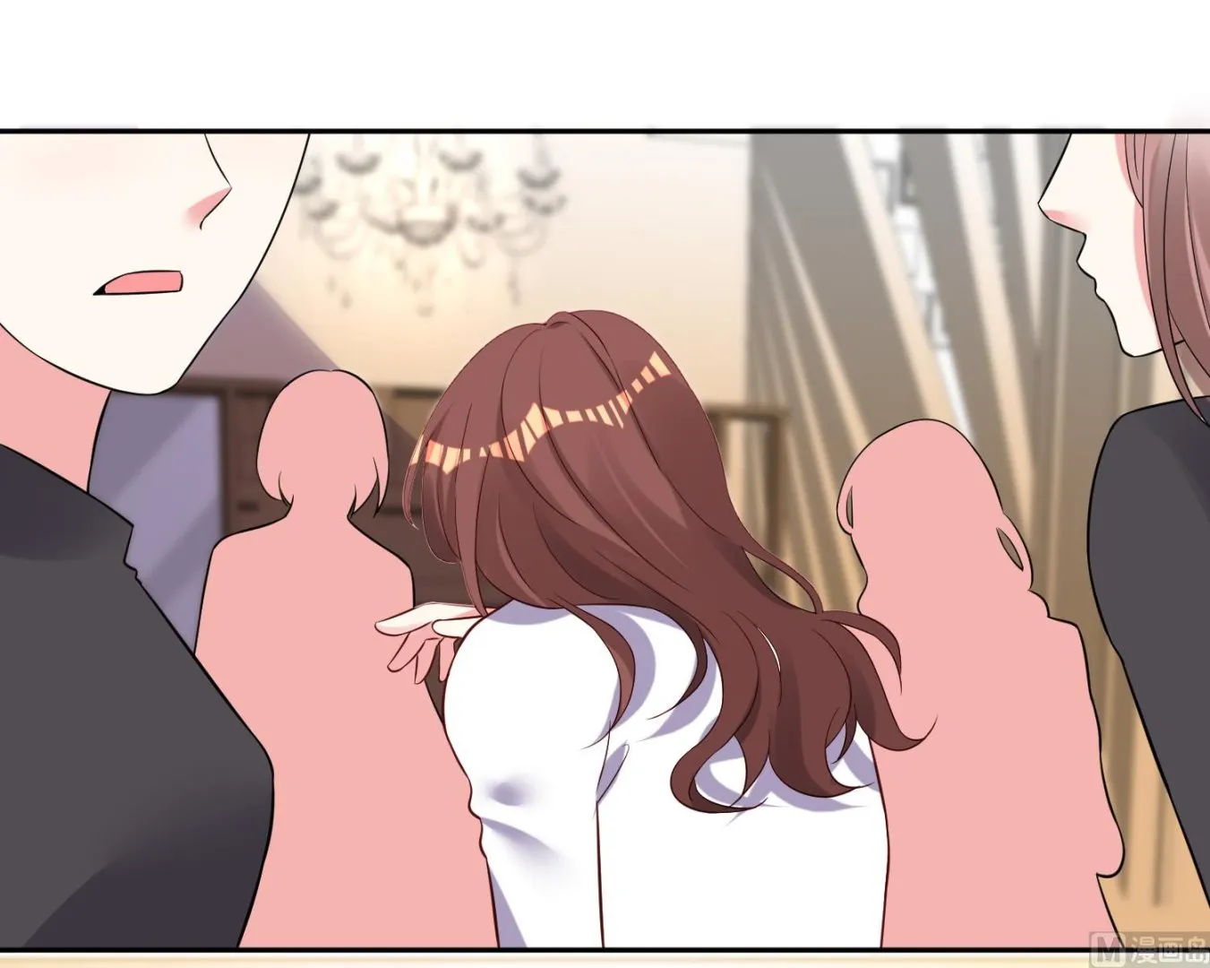 第252话 第7页
