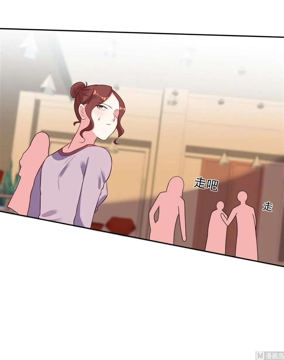 第252话 第32页