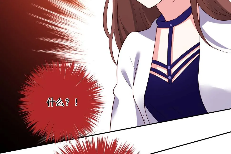 第252话 第37页