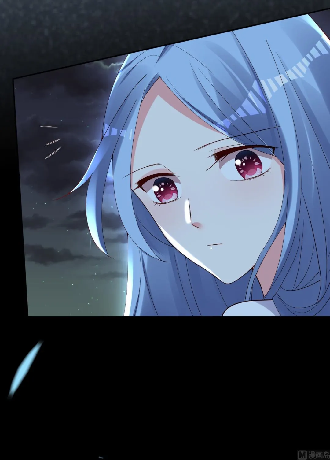 第253话 第5页