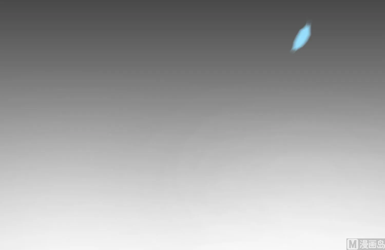 第253话 第16页