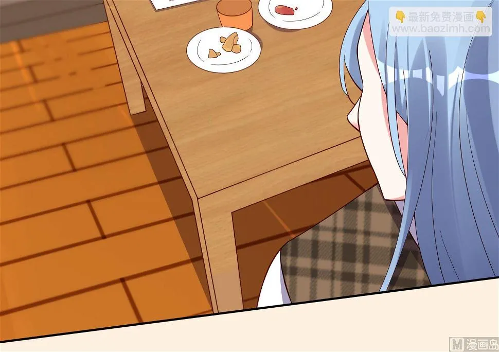 第253话 第26页