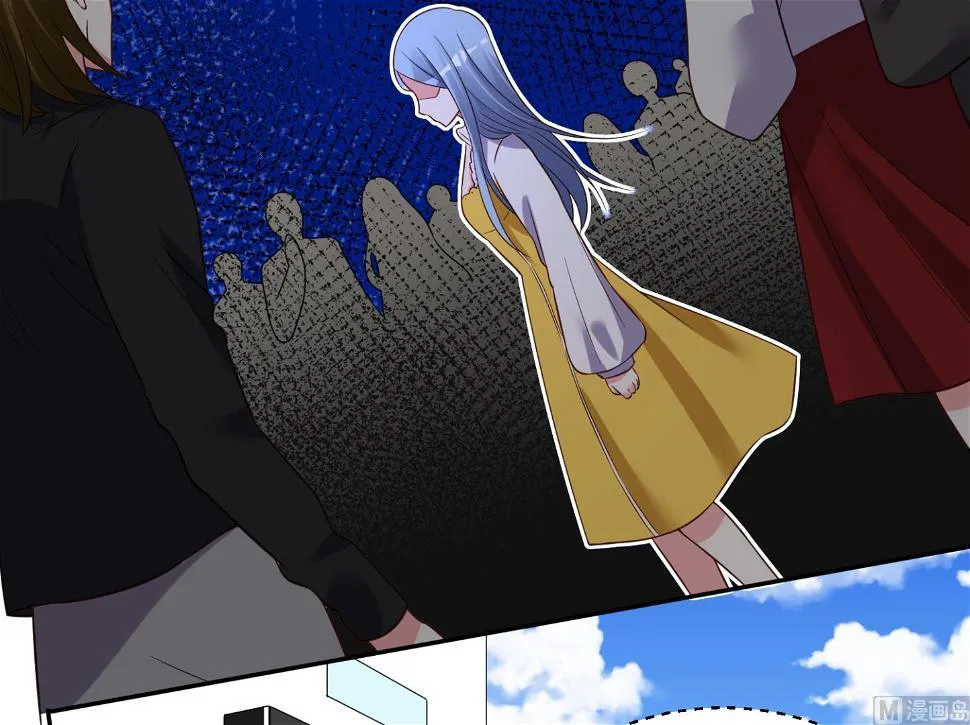 第255话 第19页