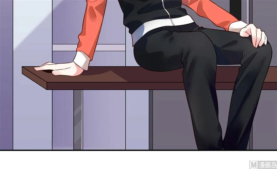 第255话 第24页
