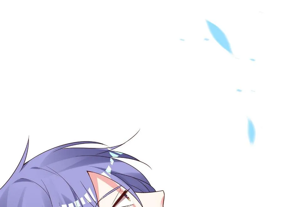 第255话 第27页