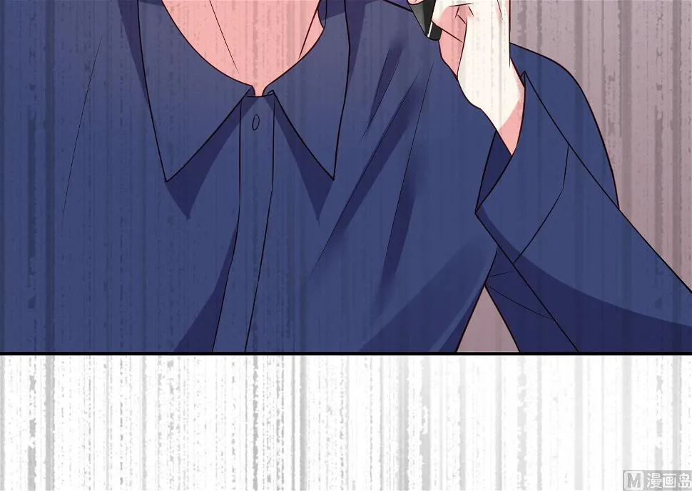 第255话 第32页