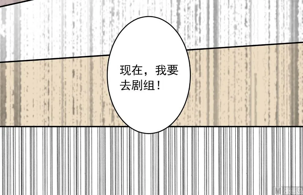 第255话 第39页