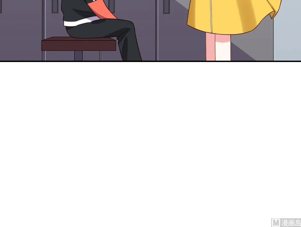 第255话 第42页