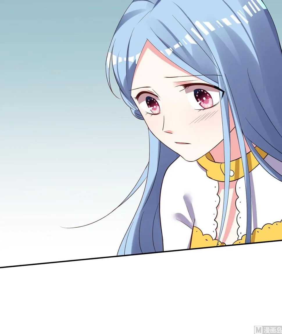 第255话 第44页