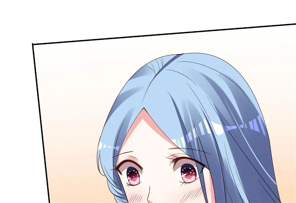 第256话 第17页