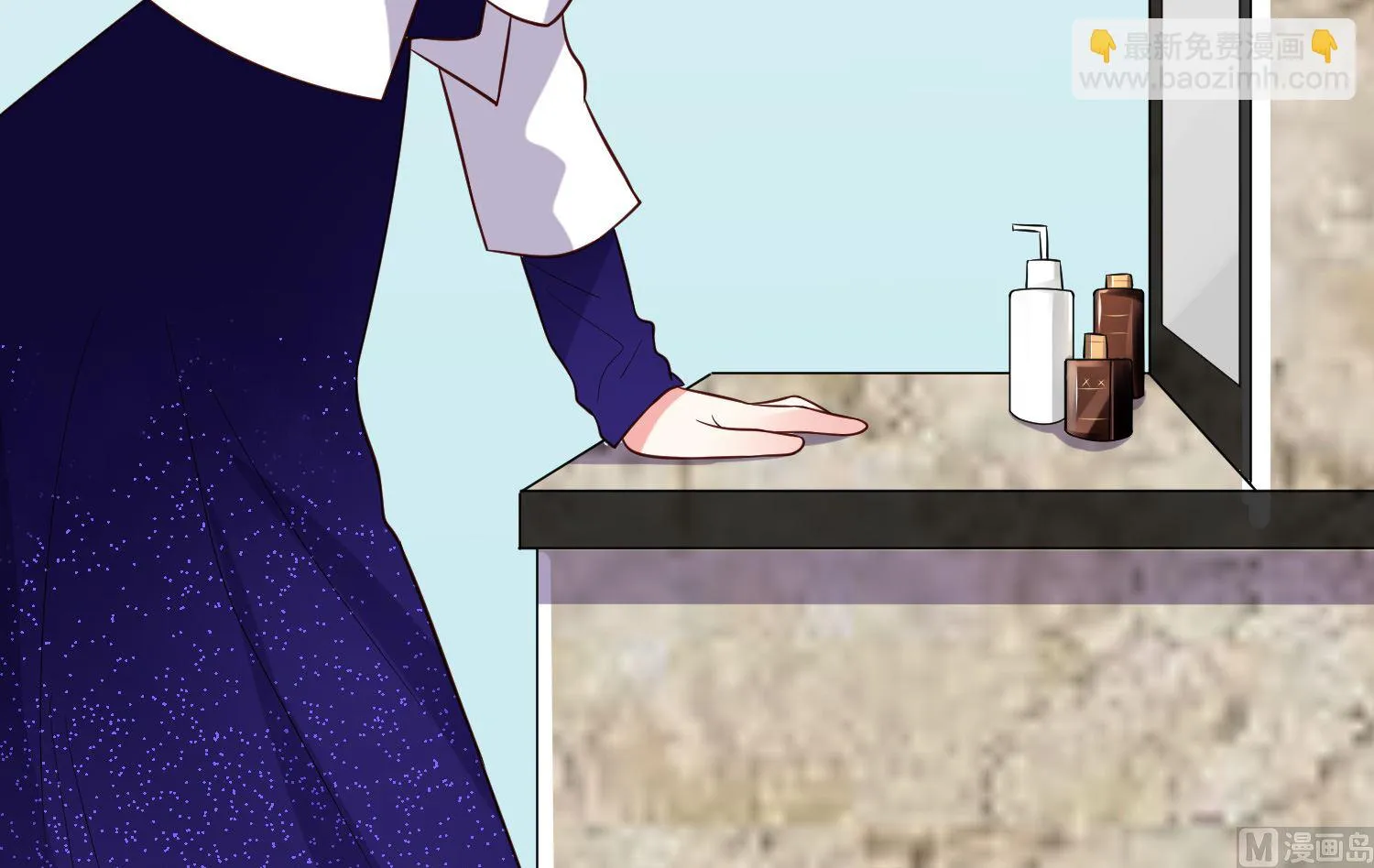 第257话 第7页