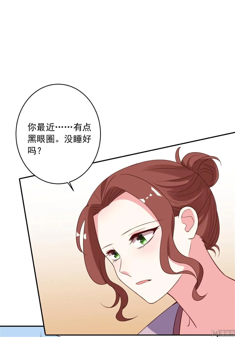 第257话 第22页