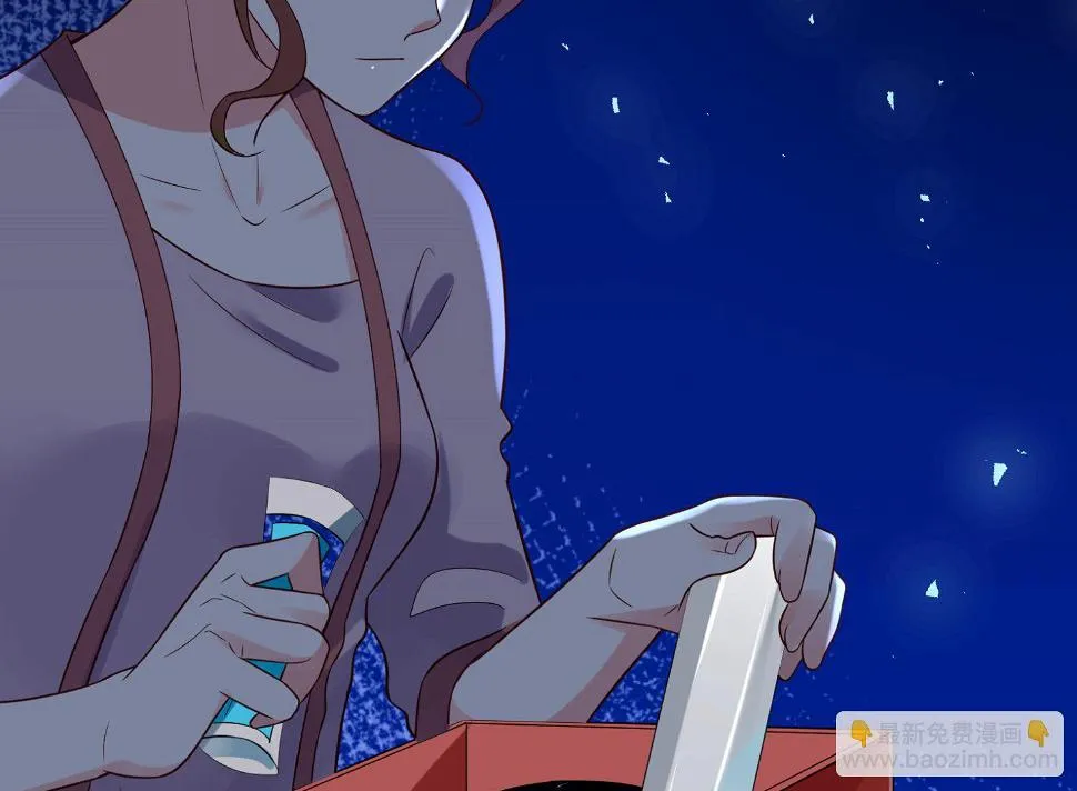 第257话 第37页