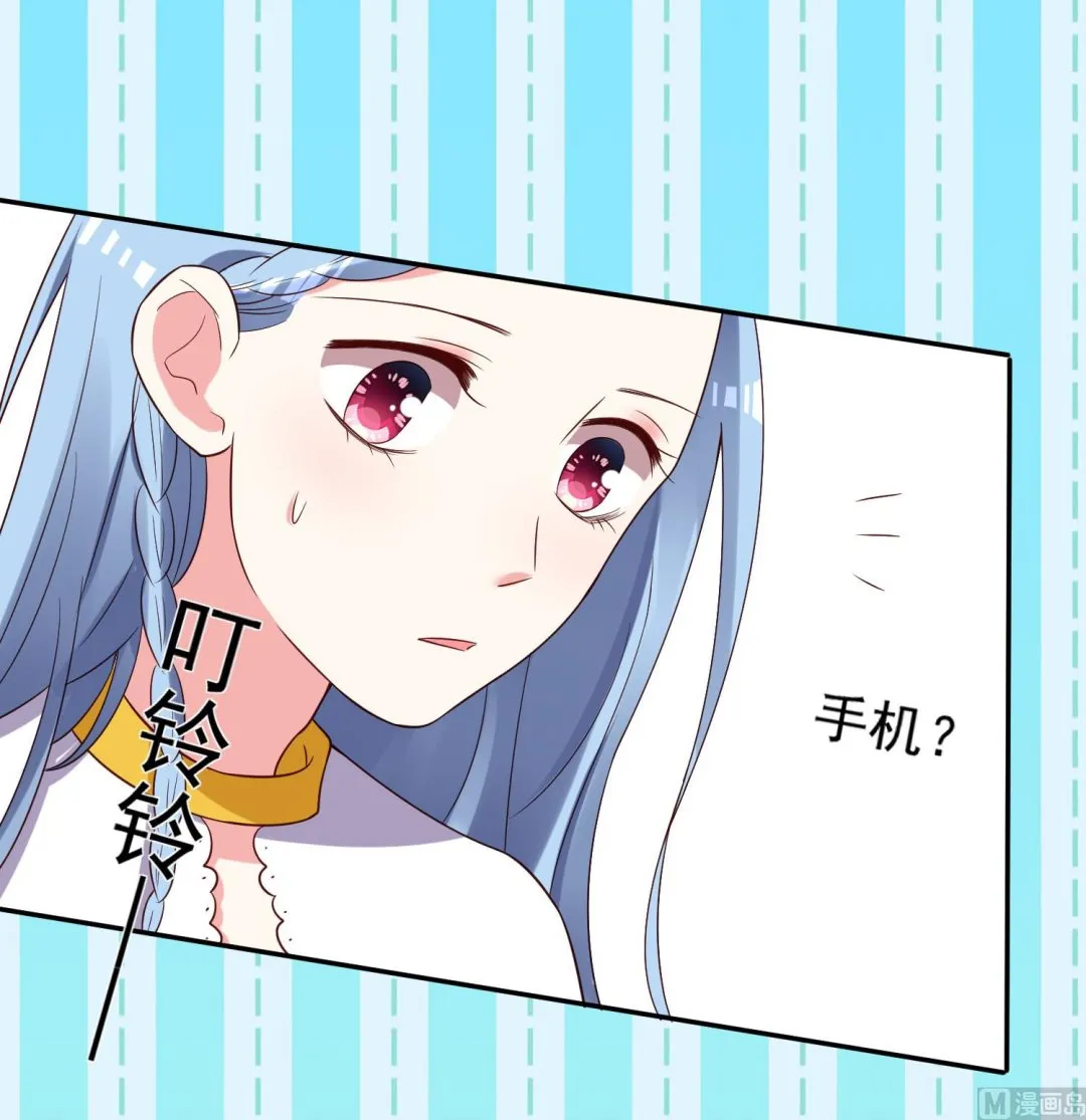 第258话 第14页