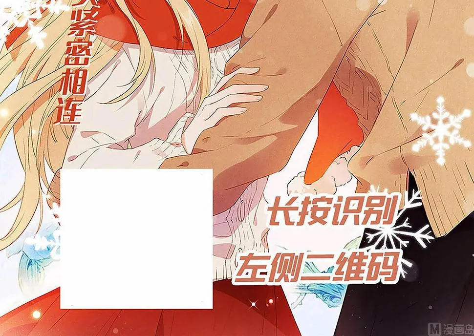 第258话 第59页