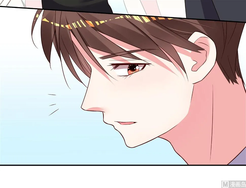 第259话 第9页