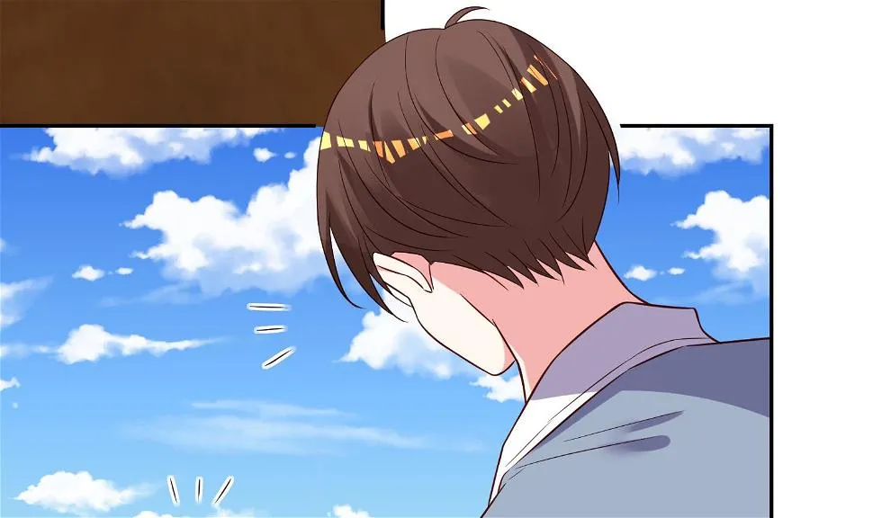 第259话 第17页